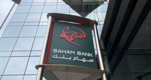 Saham Paiements | La nouvelle filiale de Saham Bank dédiée aux paiements électroniques