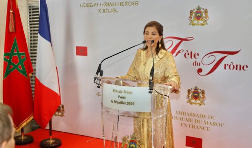 Paris | Le Maroc, sous le leadership de SM Le Roi, a réalisé des progrès exceptionnels (Mme Sitail)