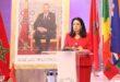 La gouvernance numérique, un levier décisif pour une administration publique plus efficace (Seghrouchni)