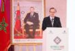Finance participative | Le SG de l’IFSB salue l’engagement continu du Maroc