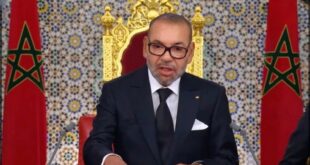 SM le Roi | Le Maroc émergent est singulier par la multiplicité et la diversité des partenaires dont il est un associé responsable et fiable