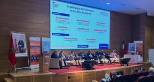 Enseignement supérieur | Lancement à Tanger du 1er Forum maroco-français de l'alternance