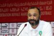CHAN 2024 | Tarek Sektioui dévoila la liste des 28 joueurs convoqués
