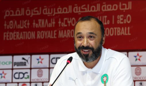 CHAN 2024 | Tarek Sektioui dévoila la liste des 28 joueurs convoqués