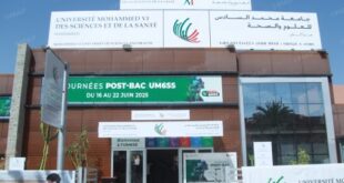 L’Université Mohammed VI des Sciences et de la Santé ouvre son campus à Marrakech