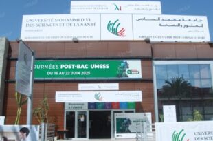 L’Université Mohammed VI des Sciences et de la Santé ouvre son campus à Marrakech