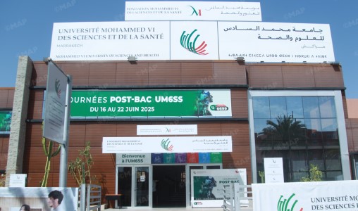 L’Université Mohammed VI des Sciences et de la Santé ouvre son campus à Marrakech