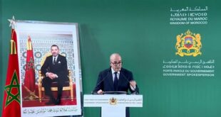 Le Ministre de l’Agriculture souligne l'importance des initiatives royales pour protéger le cheptel national face à la sécheresse