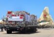 SM le Roi Mohammed VI ordonne l’envoi d’une aide humanitaire supplémentaire à Gaza (MAE)