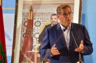 PLF 2026 | Quatre grandes priorités fixées selon les Hautes Orientations Royales