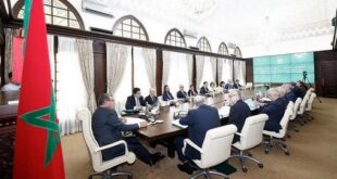 Le Conseil de gouvernement s'informe d'un accord de siège entre le Royaume du Maroc et l'AFROSAI