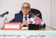 Rabat | Commémoration du 72e anniversaire de la Révolution du Roi et du peuple