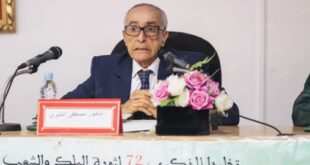 Rabat | Commémoration du 72e anniversaire de la Révolution du Roi et du peuple