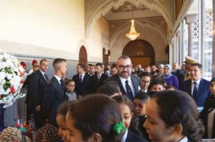Fête de la Jeunesse | Un engagement royal constant en faveur des jeunes