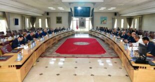 Législatives 2026 | Réunion du Ministre de l'Intérieur avec les dirigeants des partis politiques