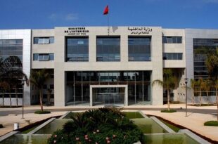 Marrakech | Un Caïd suspendu pour son implication dans un délit de corruption