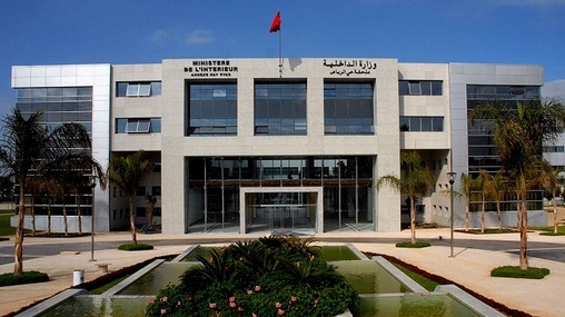 Marrakech | Un Caïd suspendu pour son implication dans un délit de corruption