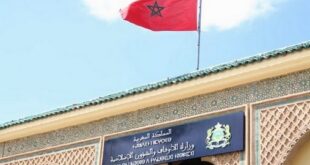 Maroc | Aid Al Mawlid Annabaoui célébré le vendredi 5 septembre (Ministère)