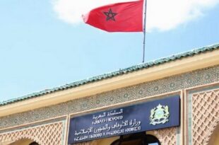 Maroc | Aid Al Mawlid Annabaoui célébré le vendredi 5 septembre (Ministère)