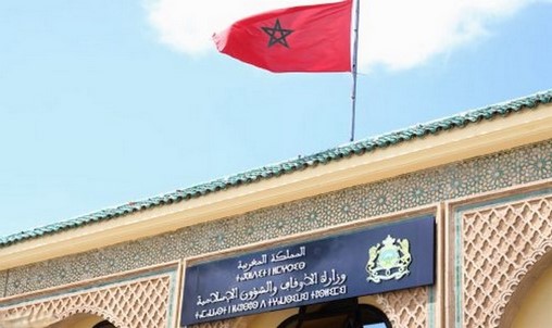 Maroc | Aid Al Mawlid Annabaoui célébré le vendredi 5 septembre (Ministère)