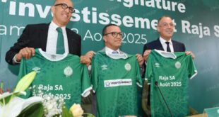 Le Raja et Ports4Impact scellent un partenariat pour l’activation de la société sportive Raja S.A