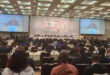 TICAD 9 | Les dirigeants africains et japonais saluent les initiatives de SM le Roi sur le climat et la migration