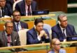 80ème AG de l’ONU | Dossier du Sahara et enjeux stratégiques du Maroc