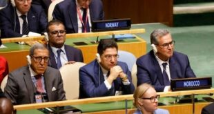 80ème AG de l’ONU | Dossier du Sahara et enjeux stratégiques du Maroc