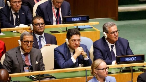 80ème AG de l’ONU | Dossier du Sahara et enjeux stratégiques du Maroc
