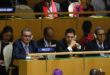 AG de l’ONU à New York | Ouverture du débat général de haut niveau avec la participation du Maroc