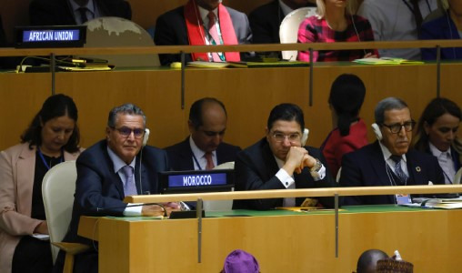 AG de l’ONU à New York | Ouverture du débat général de haut niveau avec la participation du Maroc