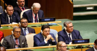 AG de l’ONU | Le Maroc participe à la conférence internationale sur le règlement pacifique de la question palestinienne