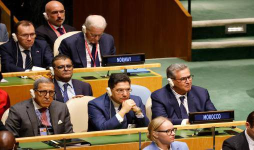 AG de l’ONU | Le Maroc participe à la conférence internationale sur le règlement pacifique de la question palestinienne