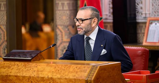 Aïd Al Mawlid Annabawi | Grâce Royale accordée à 681 détenus et condamnés