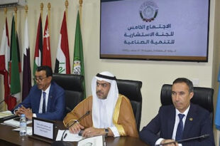 Rabat accueille la 5e réunion de la Commission consultative pour le développement industriel