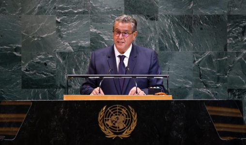 AG de l’ONU | Le plan d'autonomie, seule solution réaliste et durable à la question du Sahara (Akhannouch)