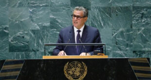 Sur Hautes Instructions de SM le Roi, M. Akhannouch préside la délégation du Maroc à la 80è AG de l’ONU