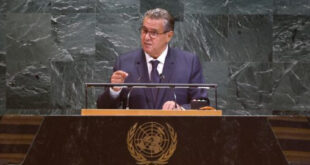 Conflit israélo-palestinien | Le Maroc réaffirme à New York son soutien à la solution à deux États (Akhannouch)