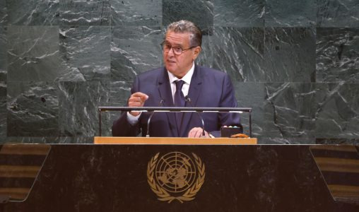Question Palestinienne | Le Maroc réaffirme à New York son soutien à la solution à deux États (Akhannouch)