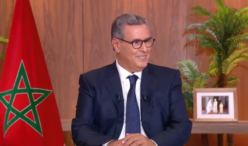 Akhannouch | Le gouvernement poursuivra la mise en œuvre des chantiers sociaux, tels que voulus par SM le Roi