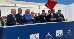 Biotechnologies | Anouar Invest lance le chantier du projet industriel AYA à Jorf Lasfar