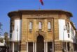 Bank Al-Maghrib annonce une hausse record de 8,3 % des dépôts bancaires à fin juillet