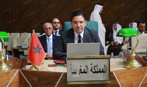 Le Maroc, sous la conduite de SM le Roi, prône la paix et rejette la gestion de crise face aux mesures israéliennes (Bourita)