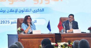 Nasser Bourita appelle à une refonte profonde du Partenariat Euro-Méditerranéen pour en faire un espace de résultats concrets