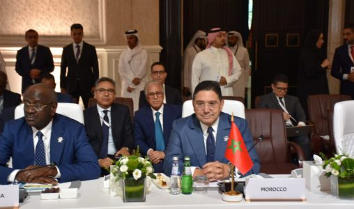 Doha | Le Maroc participe à la réunion préparatoire du Sommet arabo-islamique d’urgence