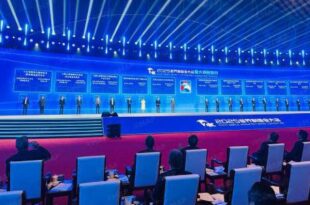Chine | Le Maroc participe à la Conférence mondiale sur l’industrie manufacturière à Hefei