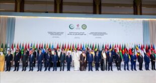 Sommet Arabo-Islamique | Les dirigeants Arabes et Islamiques condamnent l’agression d’israël contre le Qatar