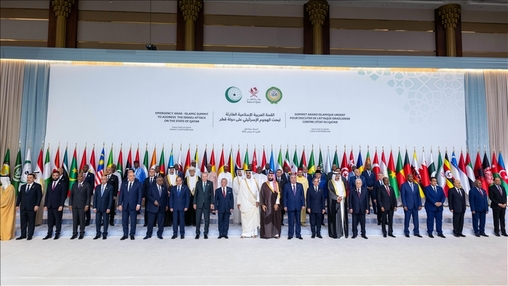 Sommet Arabo-Islamique | Les dirigeants Arabes et Islamiques condamnent l’agression d’israël contre le Qatar