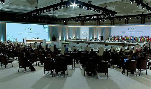 Début à Doha des travaux du sommet arabo-islamique d’urgence, en présence du Prince Moulay Rachid qui représente SM le Roi