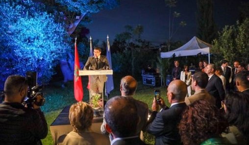 L’Institut français du Maroc lance sa saison culturelle 2025-2026 sous le thème “J-Lioum, ici et maintenant”